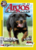 Argos